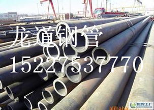 16Mn与Q345B无缝钢管 性能、应用与差异解析